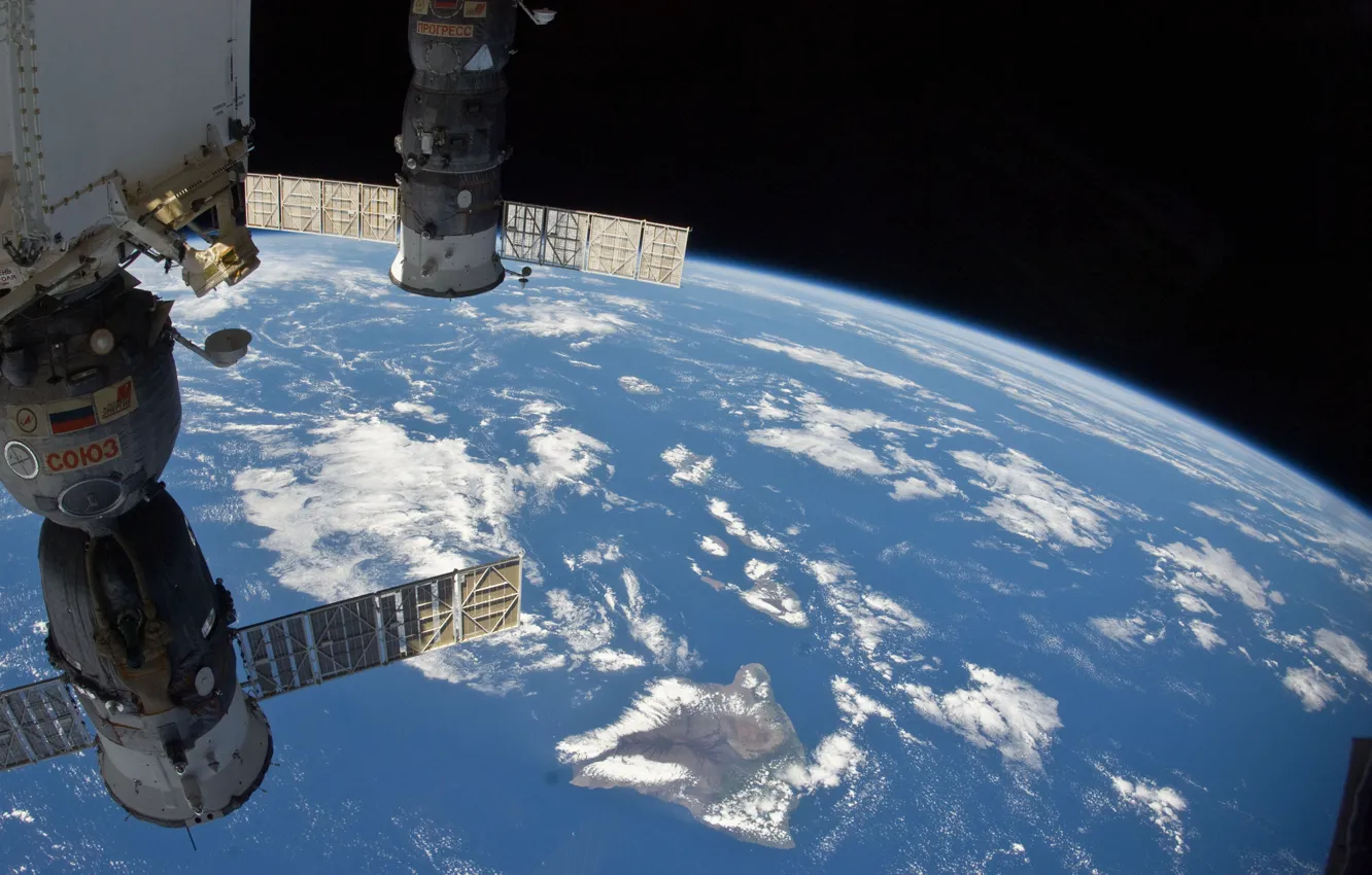 Photo wallpaper earth, progress, Union