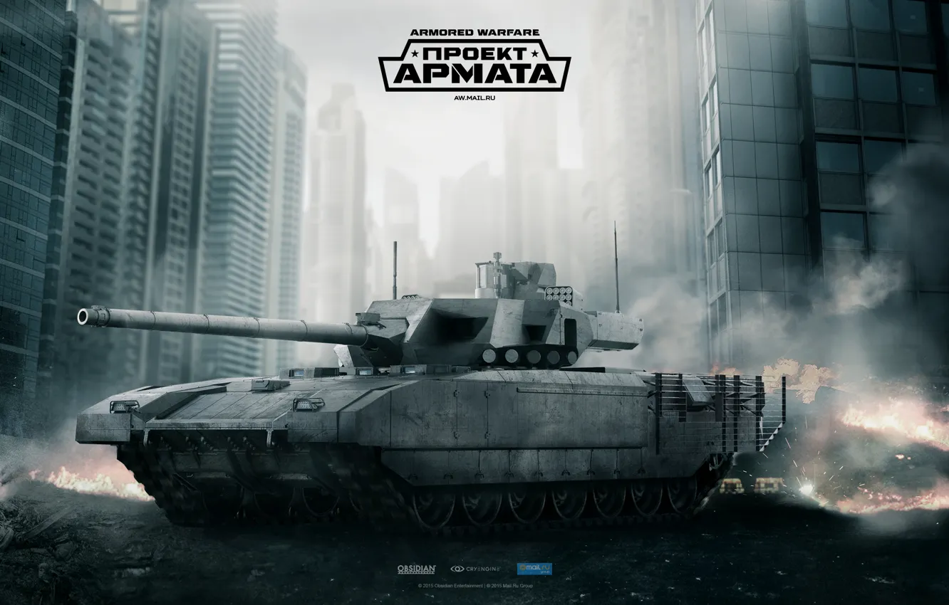Photo wallpaper smoke, tank, tanks, CryEngine, mail.ru, Armored Warfare, Obsidian Entertainment, The Armata Project