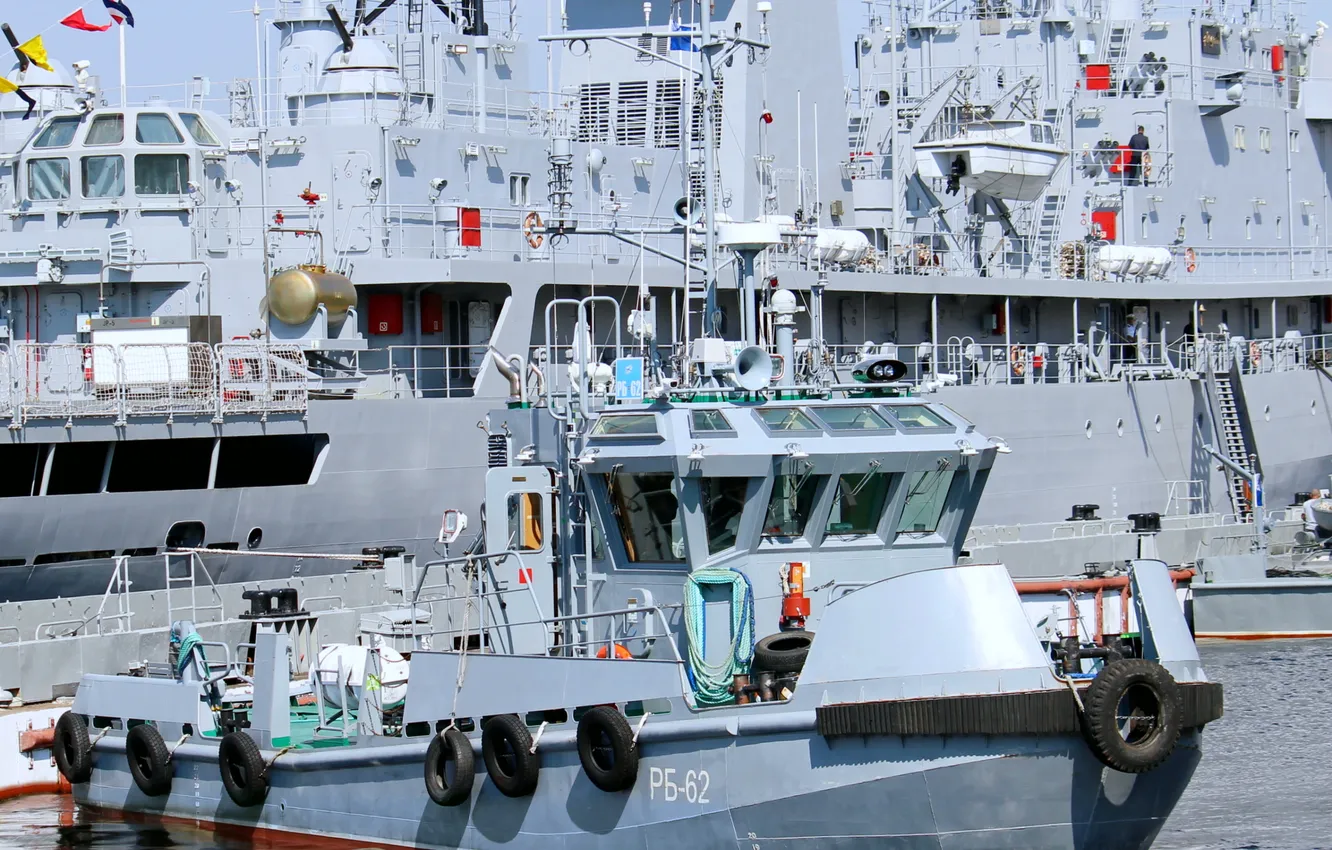 Photo wallpaper tug, Auxiliary Fleet, raid