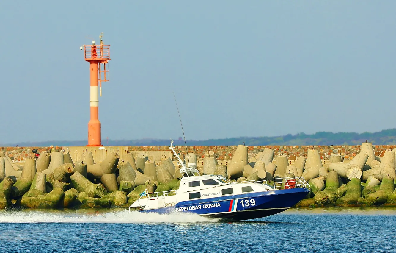 Photo wallpaper boat, Baltika, border