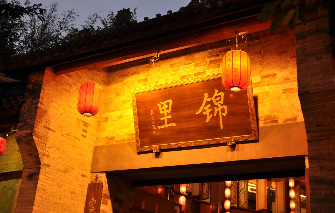 Photo wallpaper China, life, Chengdu