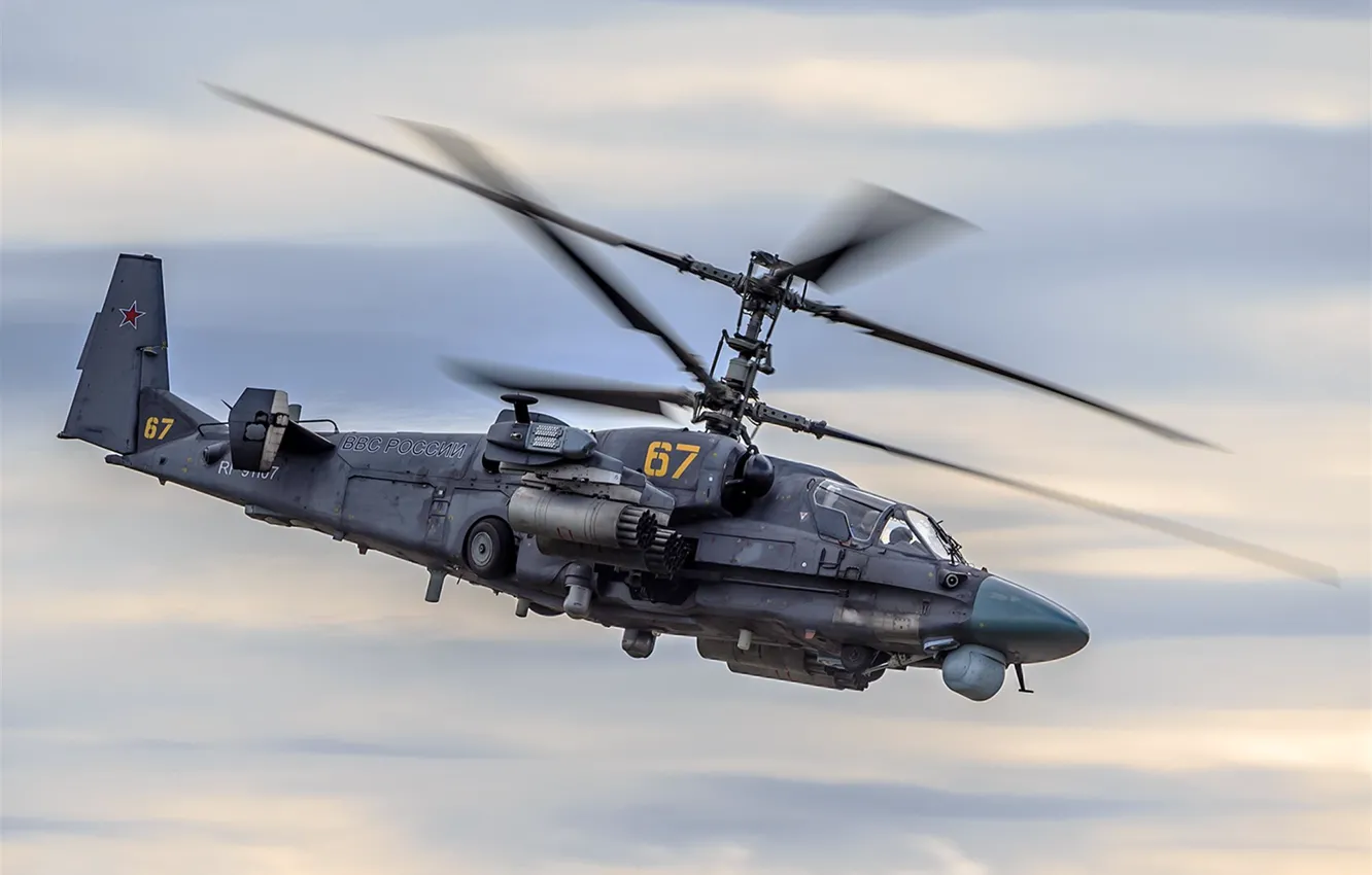 Photo wallpaper helicopter, Flies, Affairs