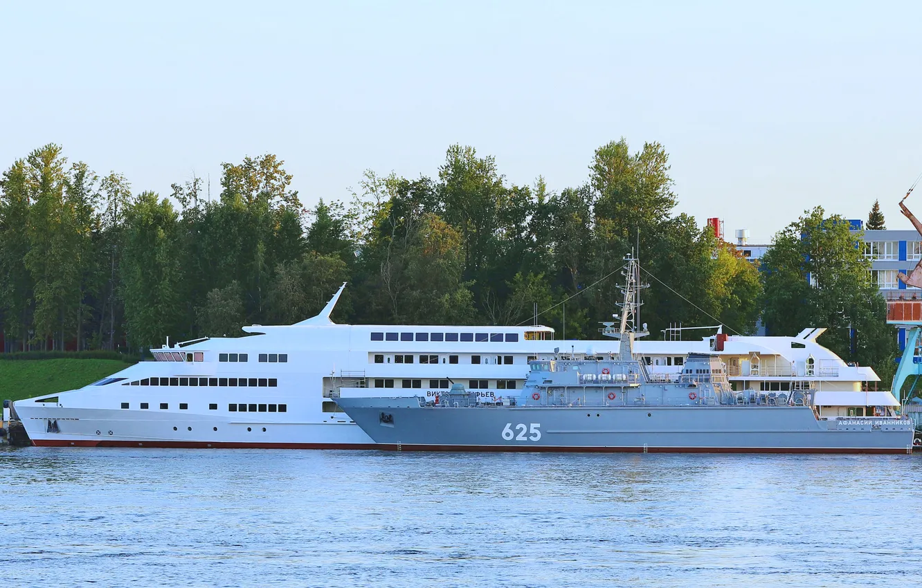 Photo wallpaper plant, ship, pier