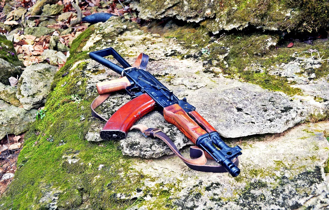 Photo wallpaper stones, machine, Kalashnikov, The AKS-74