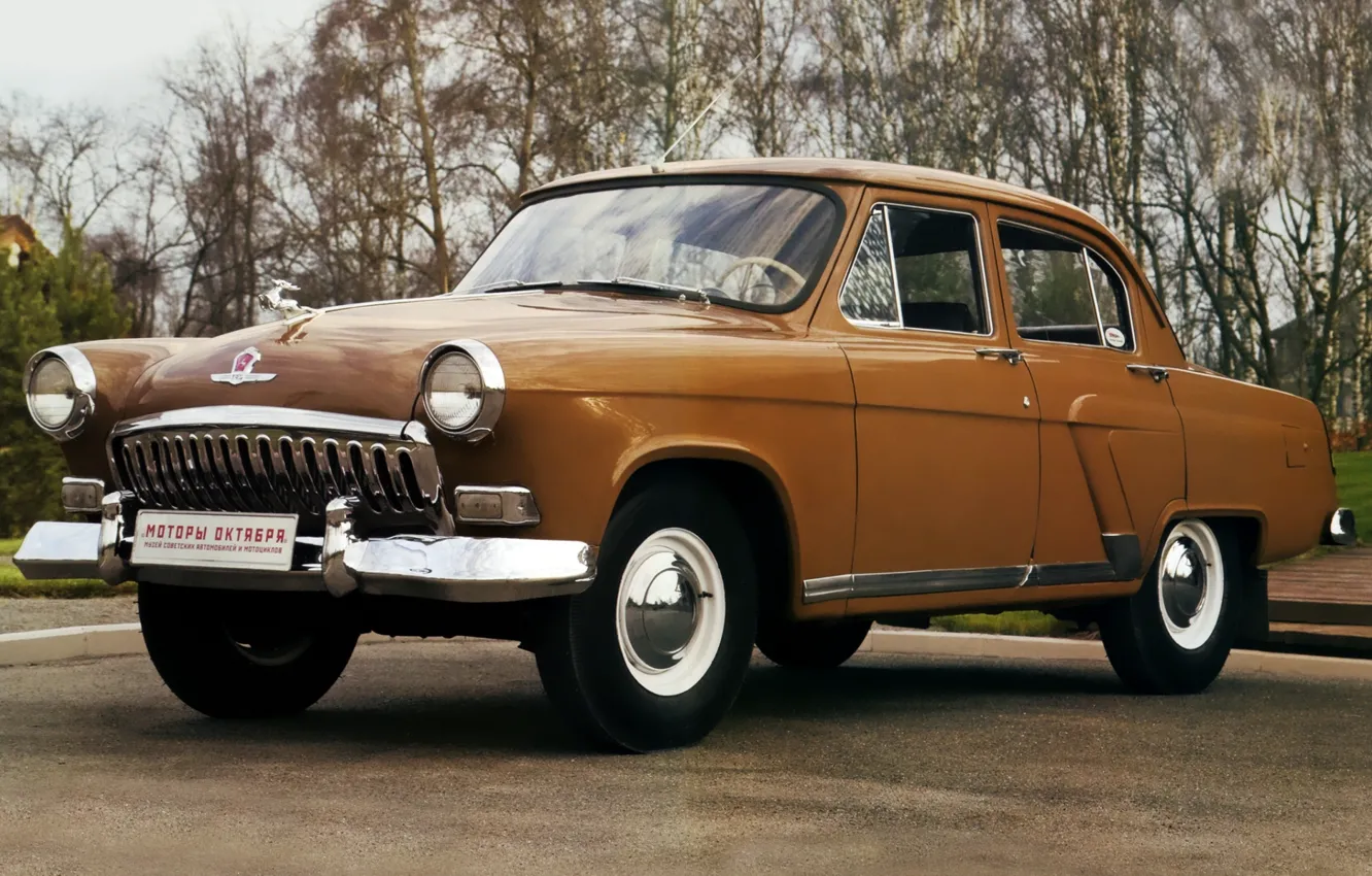 Photo wallpaper background, sedan, classic, Volga, GAS, GAZ, Volga, 1958