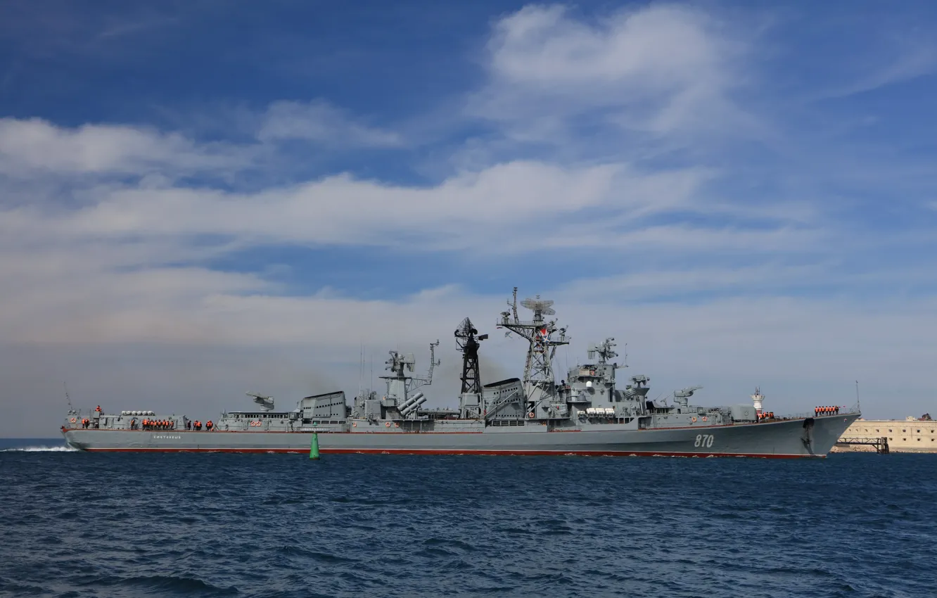 Photo wallpaper Navy, Quick-witted, Sevastopol, patrol ship
