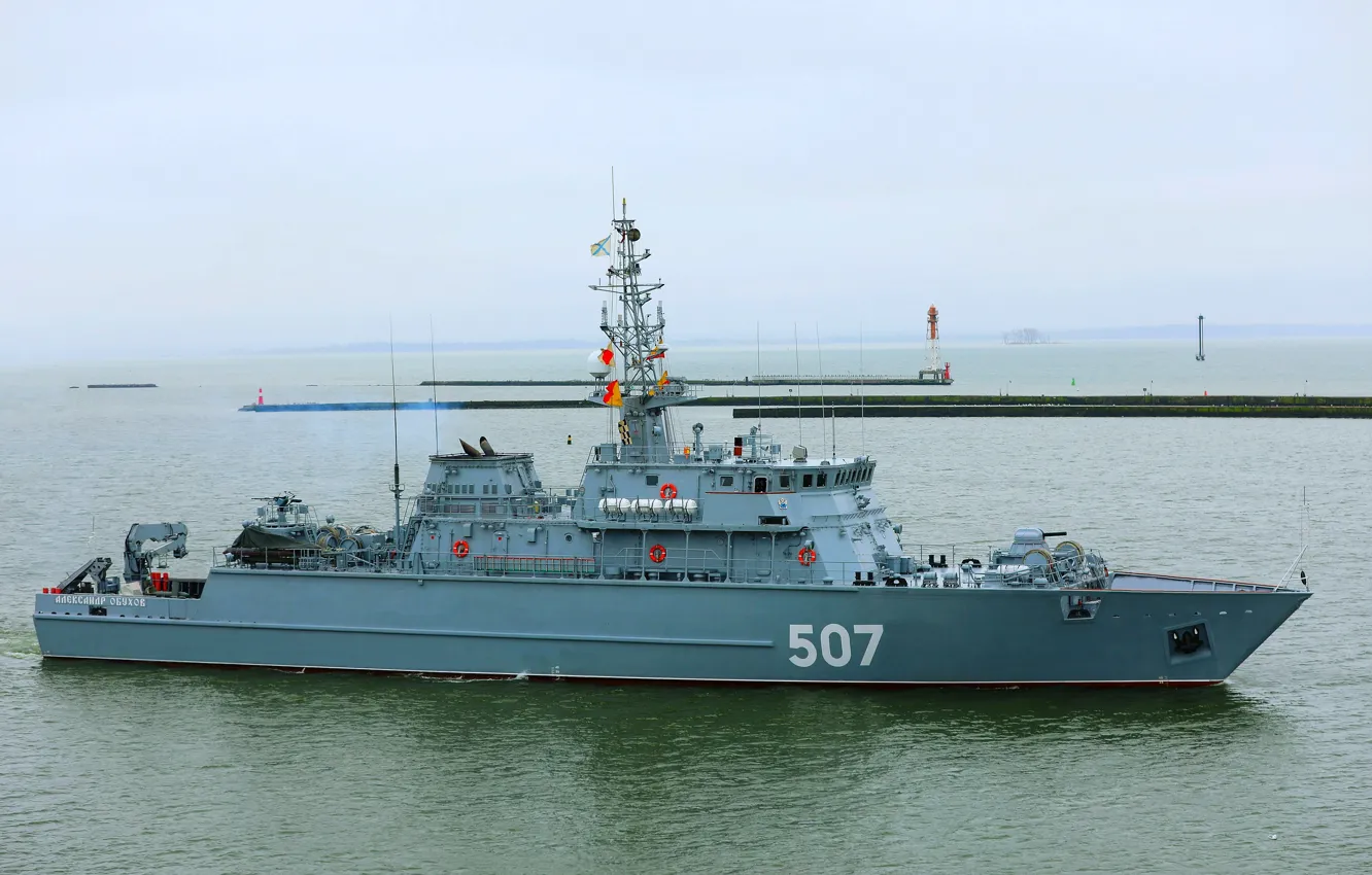 Photo wallpaper minesweeper, project 12700, Alexander Obukhov