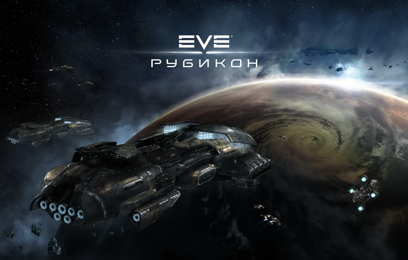 Photo wallpaper space, space, Navy, spaceship, eve online, Gallente, Rubicon, Rubicon