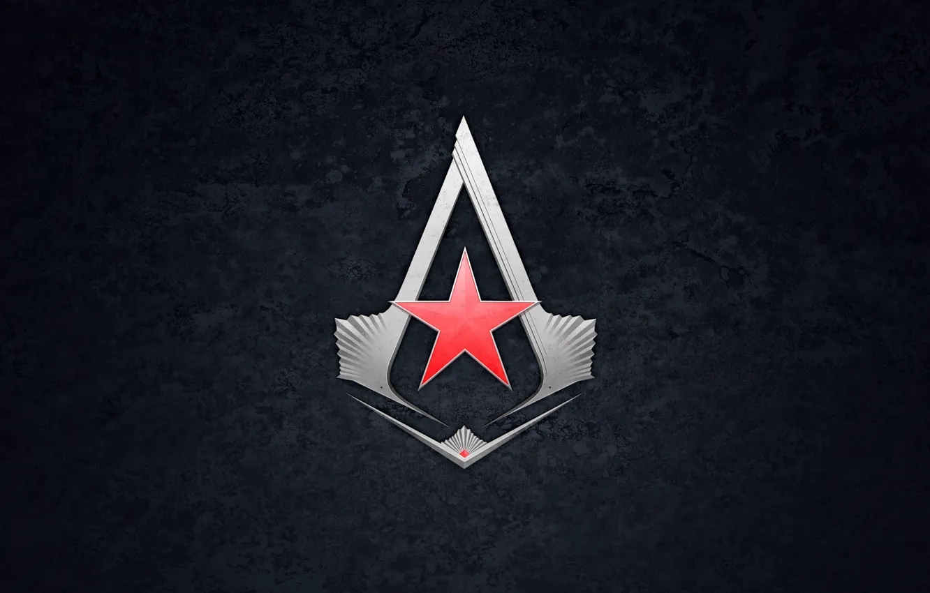 Photo wallpaper stars, steel, texture