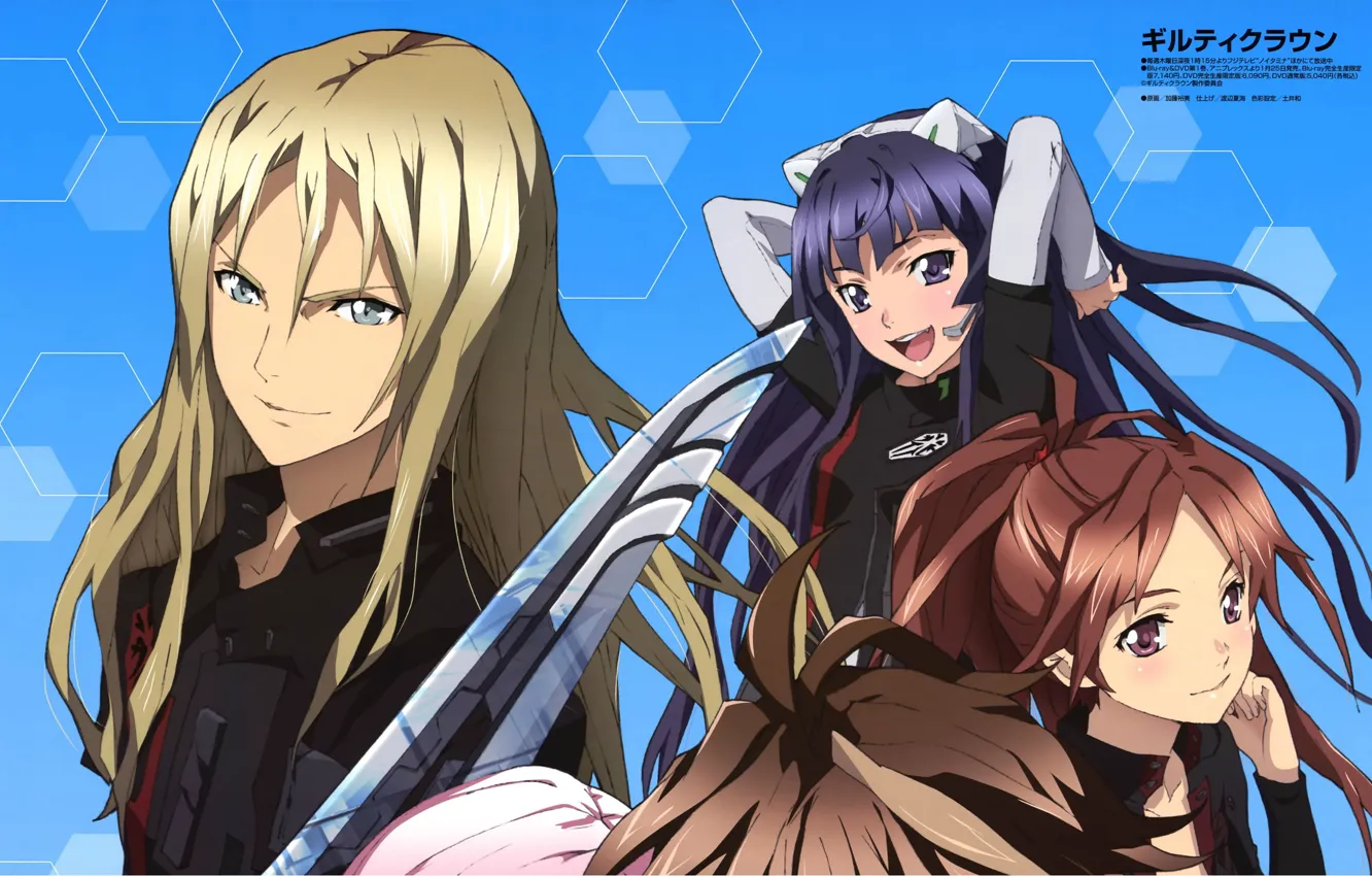 Photo wallpaper the sky, each, guilty crown, Tsugumi, Gai Tsutsugami, Guilty crown, ayase shinomiya