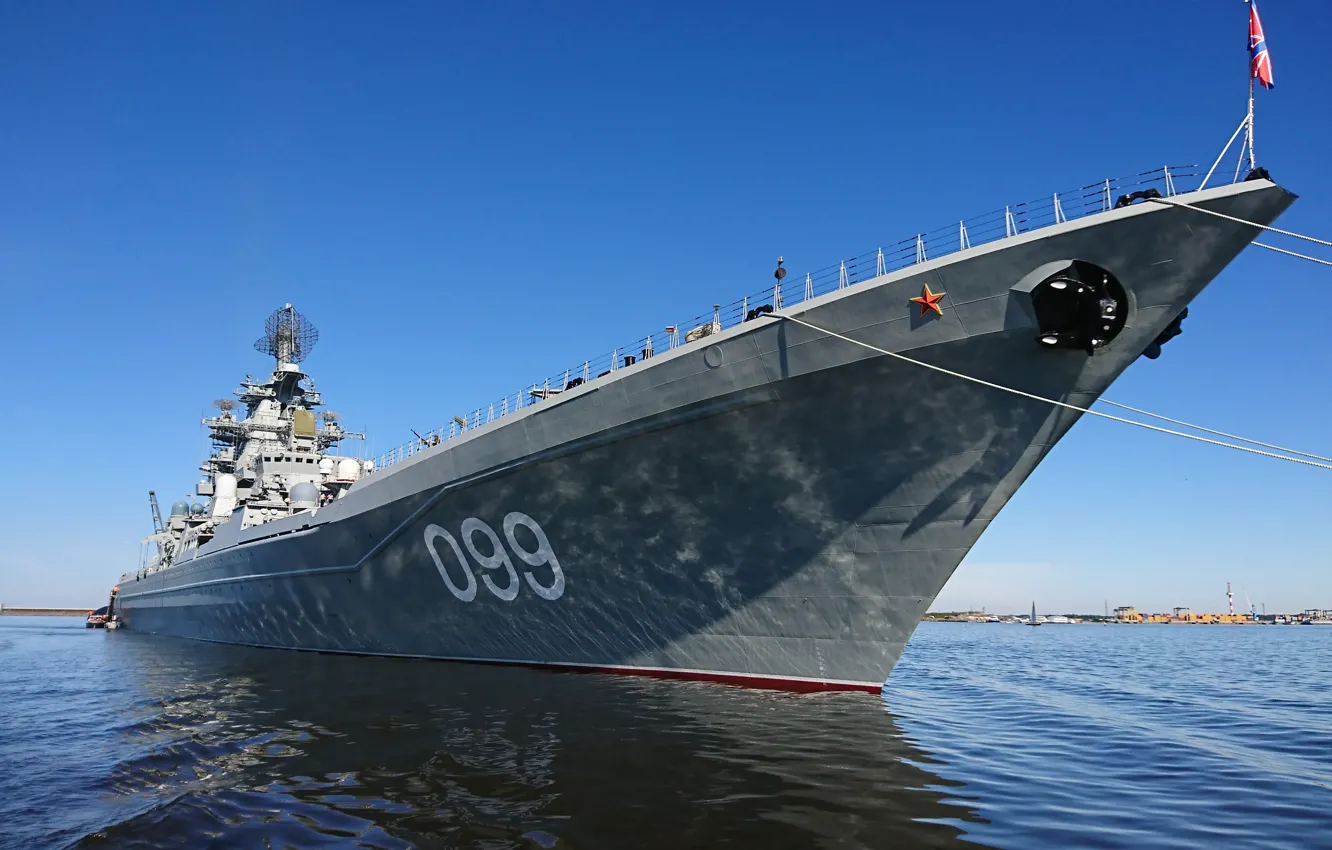 Photo wallpaper Marina, cruiser, project 1144