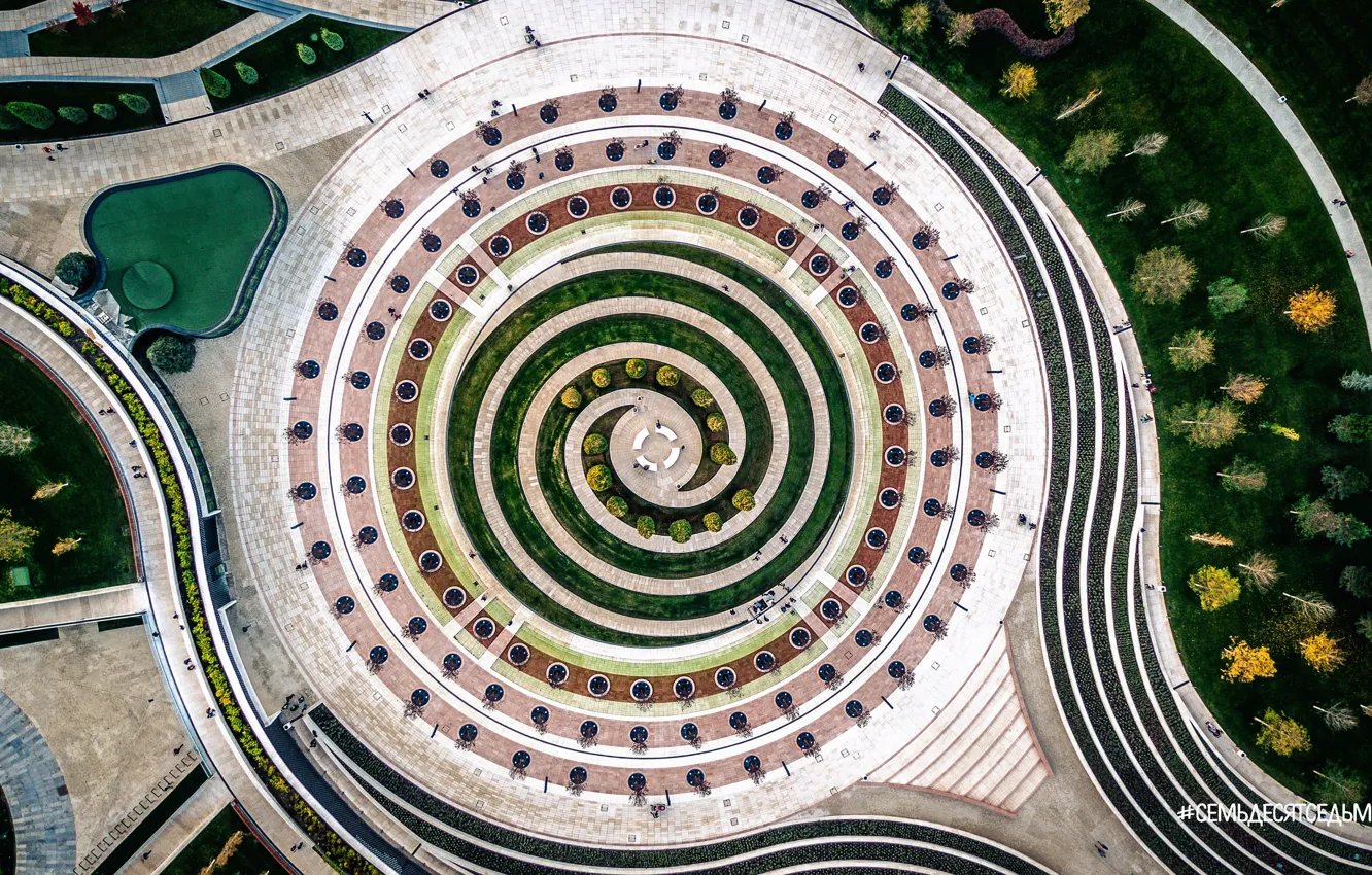 Photo wallpaper the city, Park, top, Russia, the view from the top, Krasnodar, #SEMIACADEMIC, drone boys