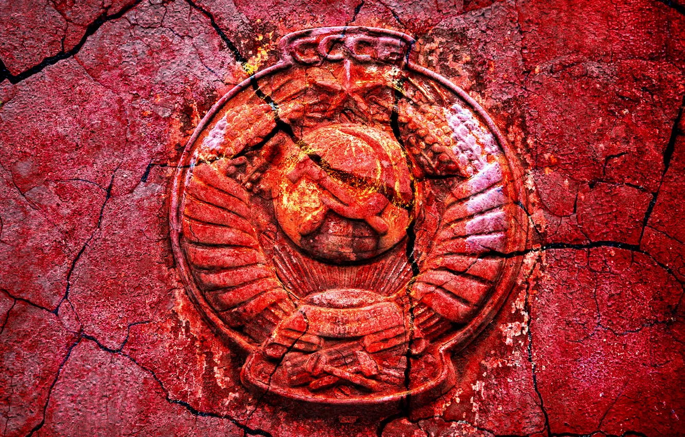 Photo wallpaper style, background, minimalism, texture, USSR