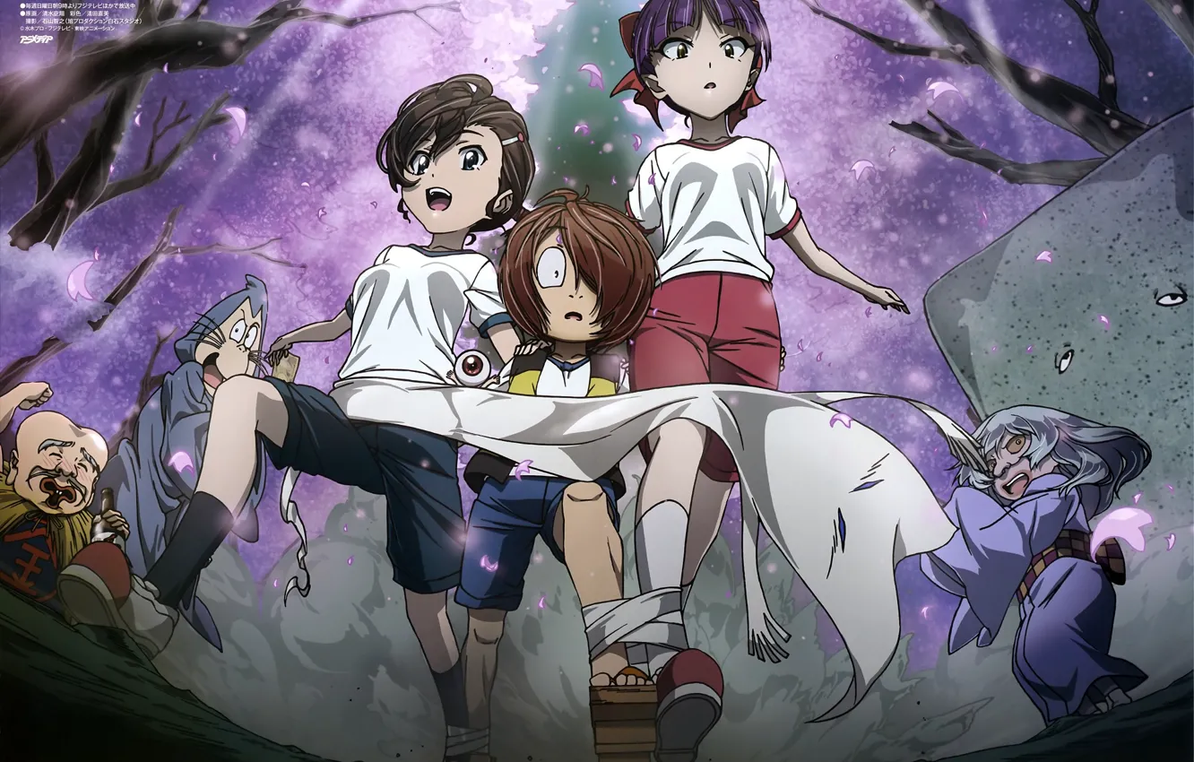 Photo wallpaper children, art, runs, GeGeGe no Kitaro