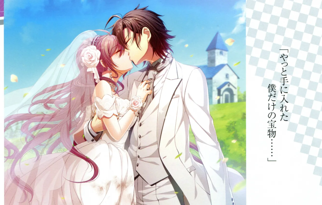 Photo wallpaper kiss, veil, wedding dress, closed eyes, white suit, visual novel, the bride and groom, kyouko …