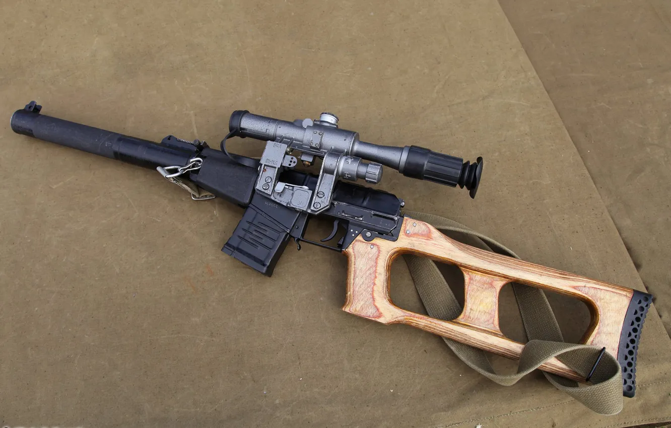 Photo wallpaper weapons, special sniper rifle, Vintorez, VSS