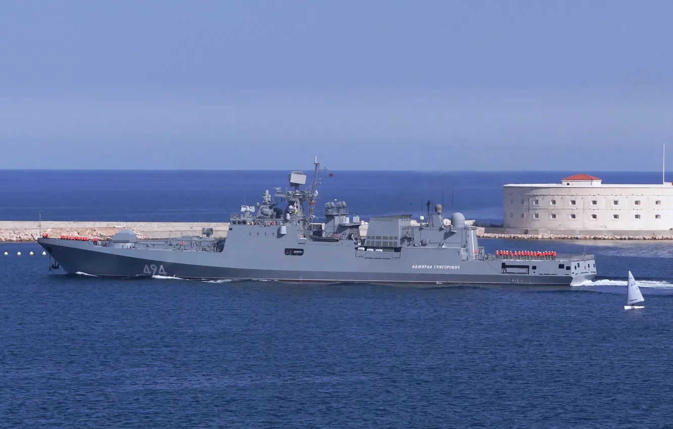 Photo wallpaper frigate, ship, guard, "Admiral Grigorovich", The black sea fleet