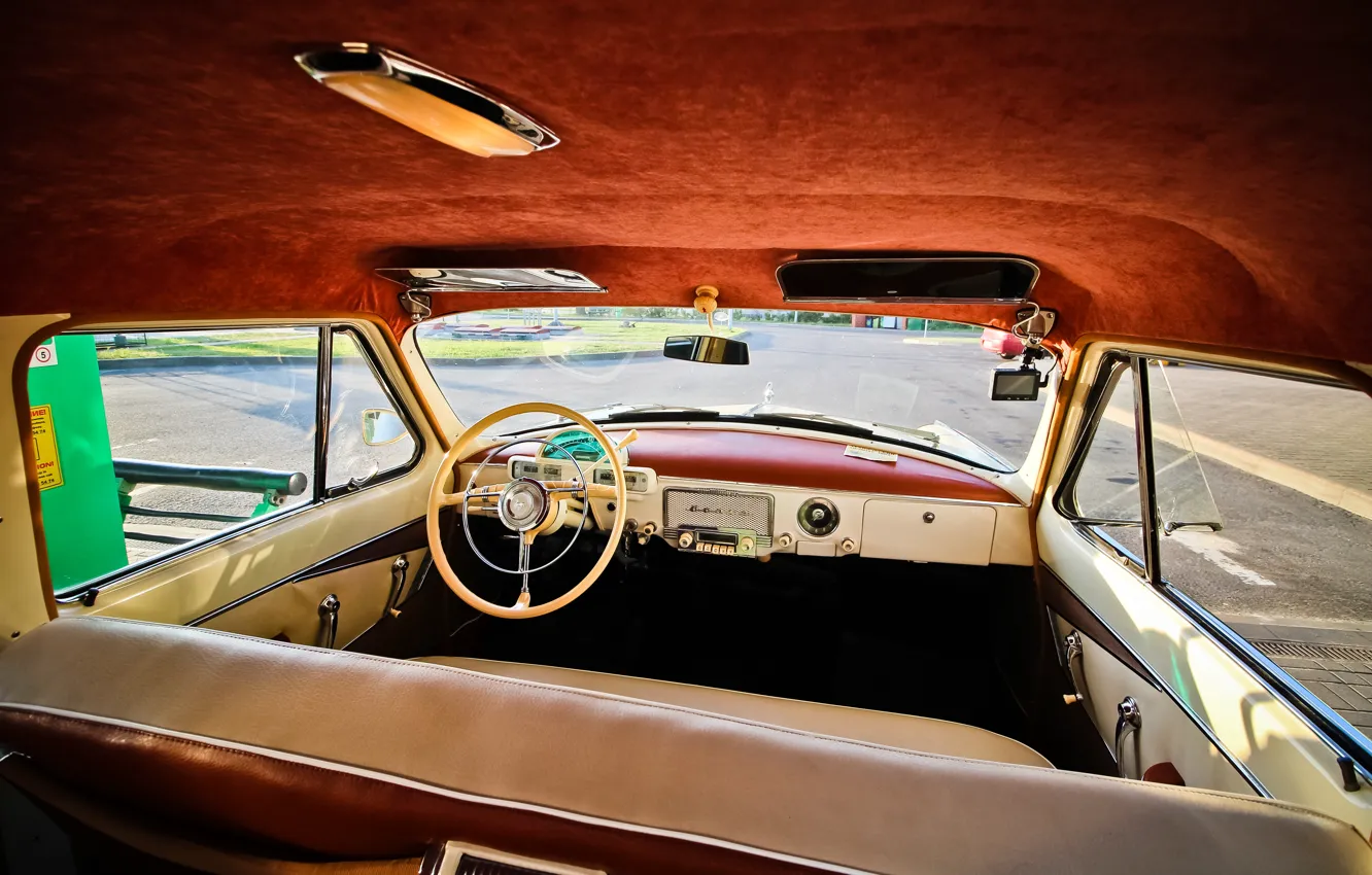 Photo wallpaper USSR, Volga, GAZ-21