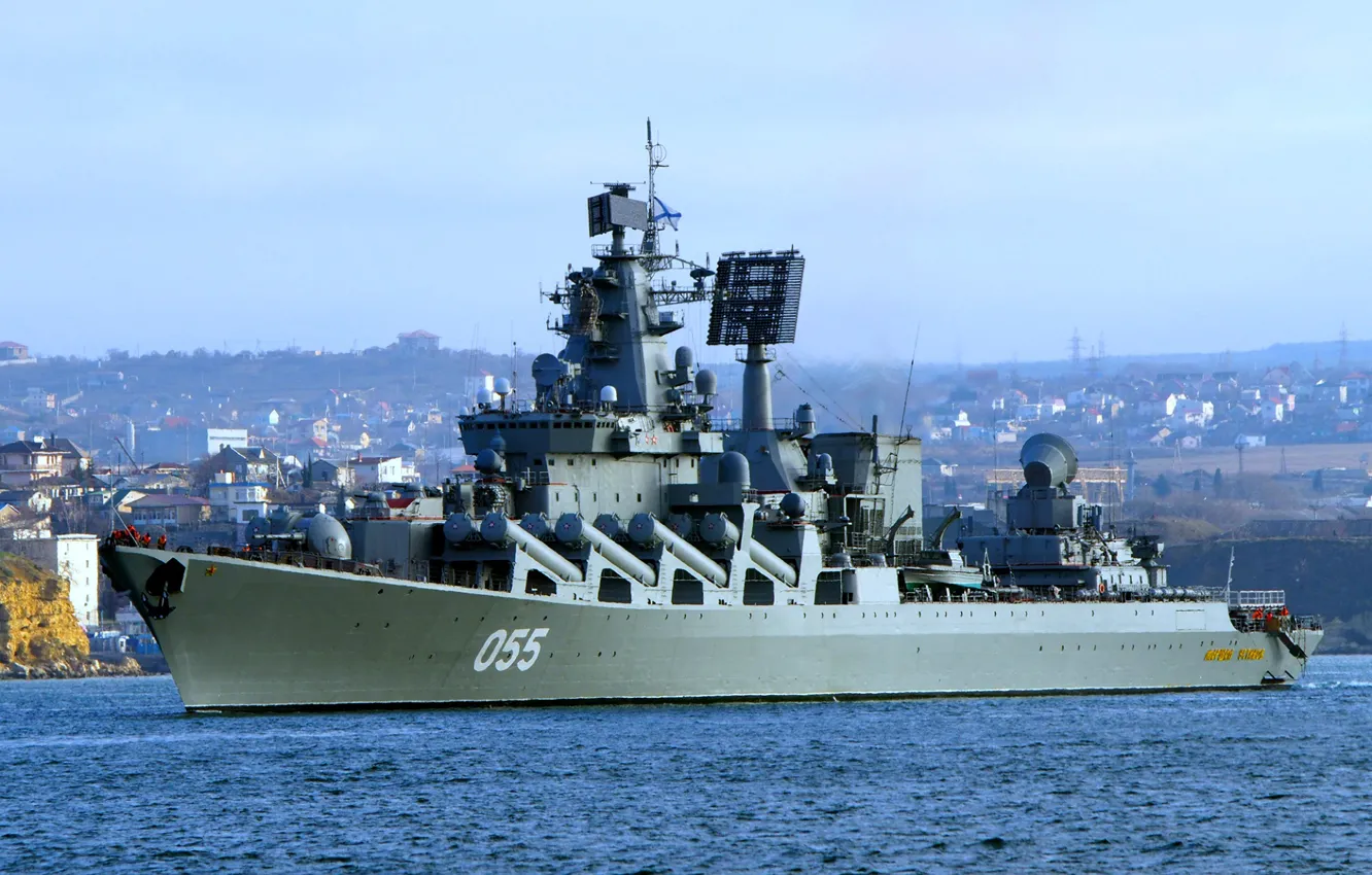 Photo wallpaper cruiser, Sevastopol, Marshal Ustinov