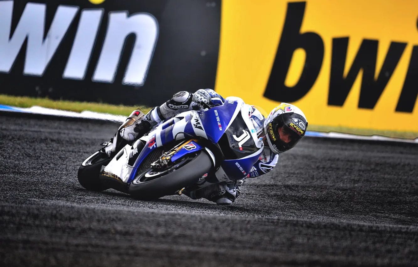 Photo wallpaper race, sport, Moto, turn, motorcycle, Yamaha, MotoGP, Yamaha