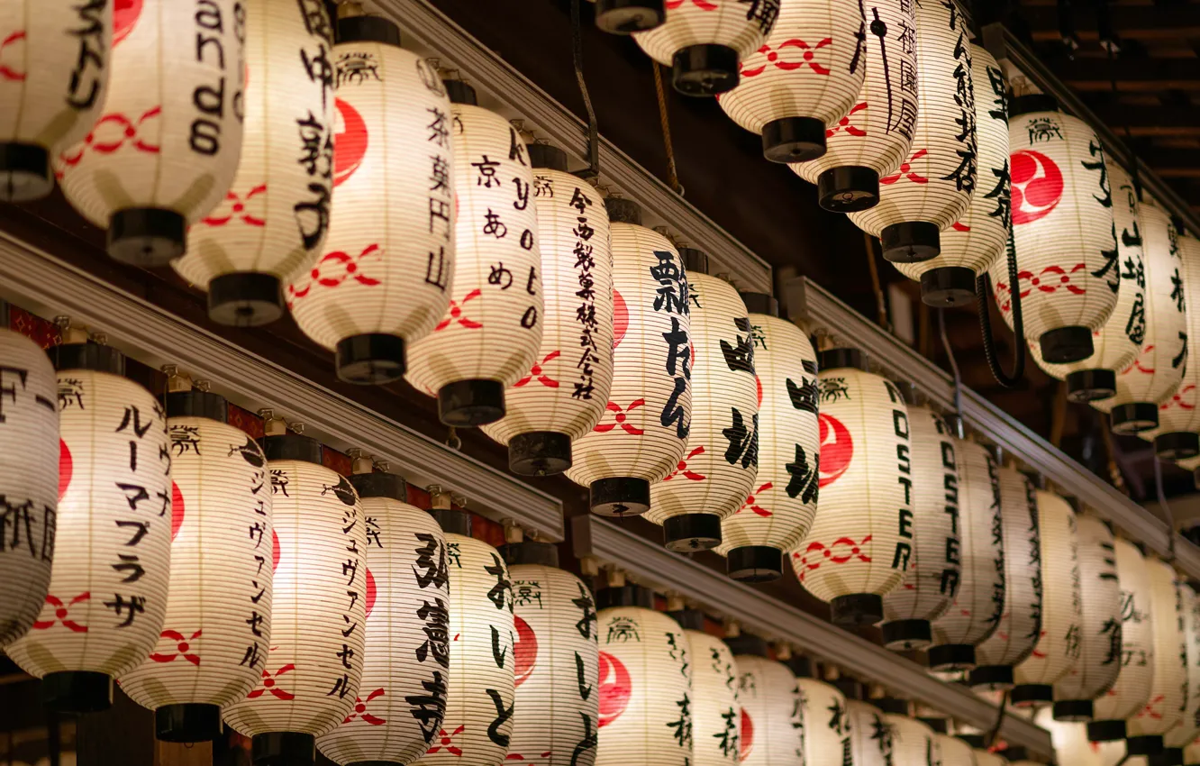Photo wallpaper Japan, lanterns, Kyoto, Leonardo Rodriguez