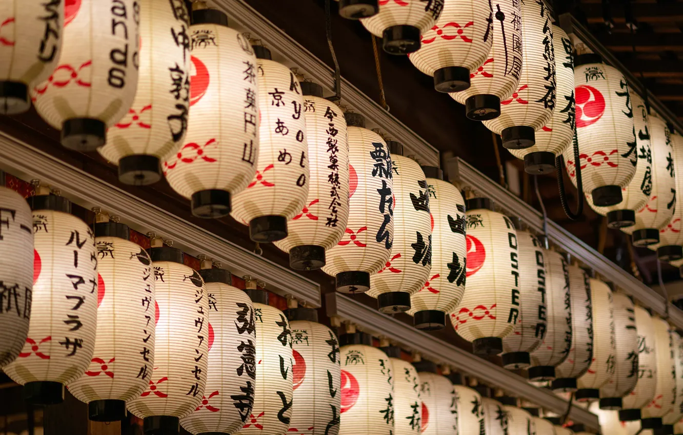 Photo wallpaper Japan, flashlight, Kyoto, Leonardo Rodriguez