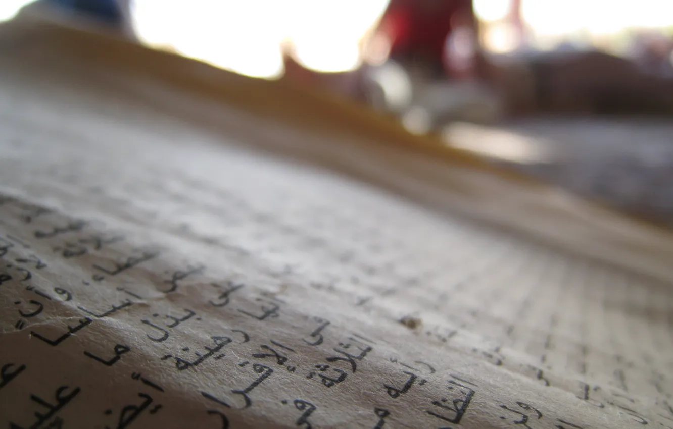 Photo wallpaper letters, Arabic script, script, papyrus