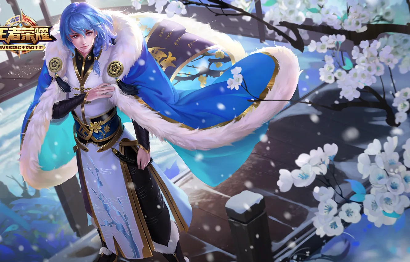 Photo wallpaper flowers, the game, Asia, guy, King of Glory, The king of glory