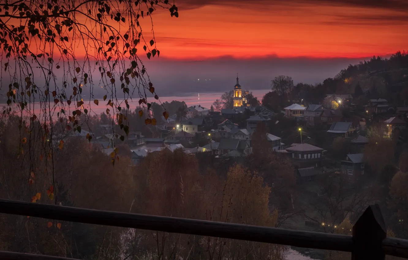 Photo wallpaper autumn, trees, landscape, branches, nature, the city, fog, river