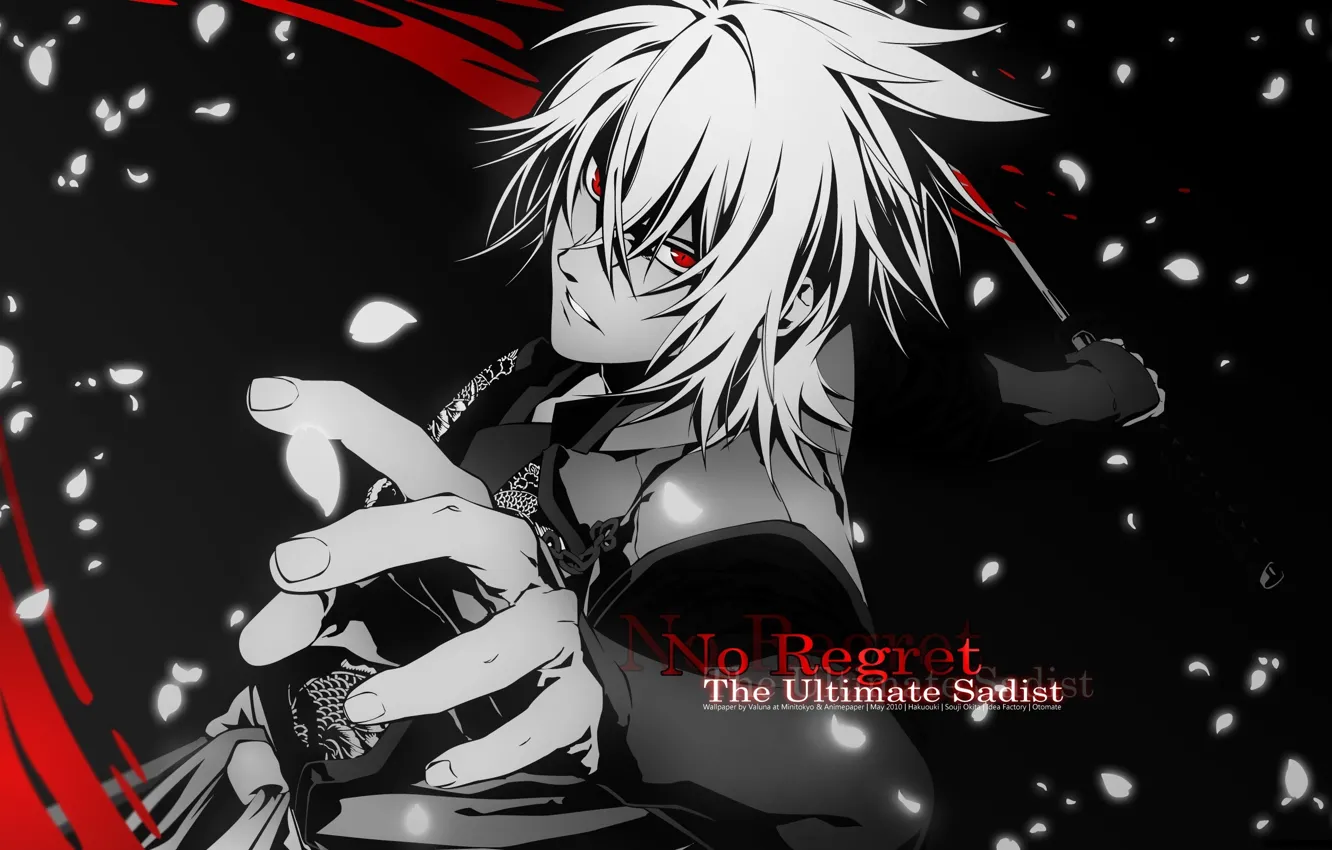 Photo wallpaper look, anime, art, samurai, guy, Hakuouki