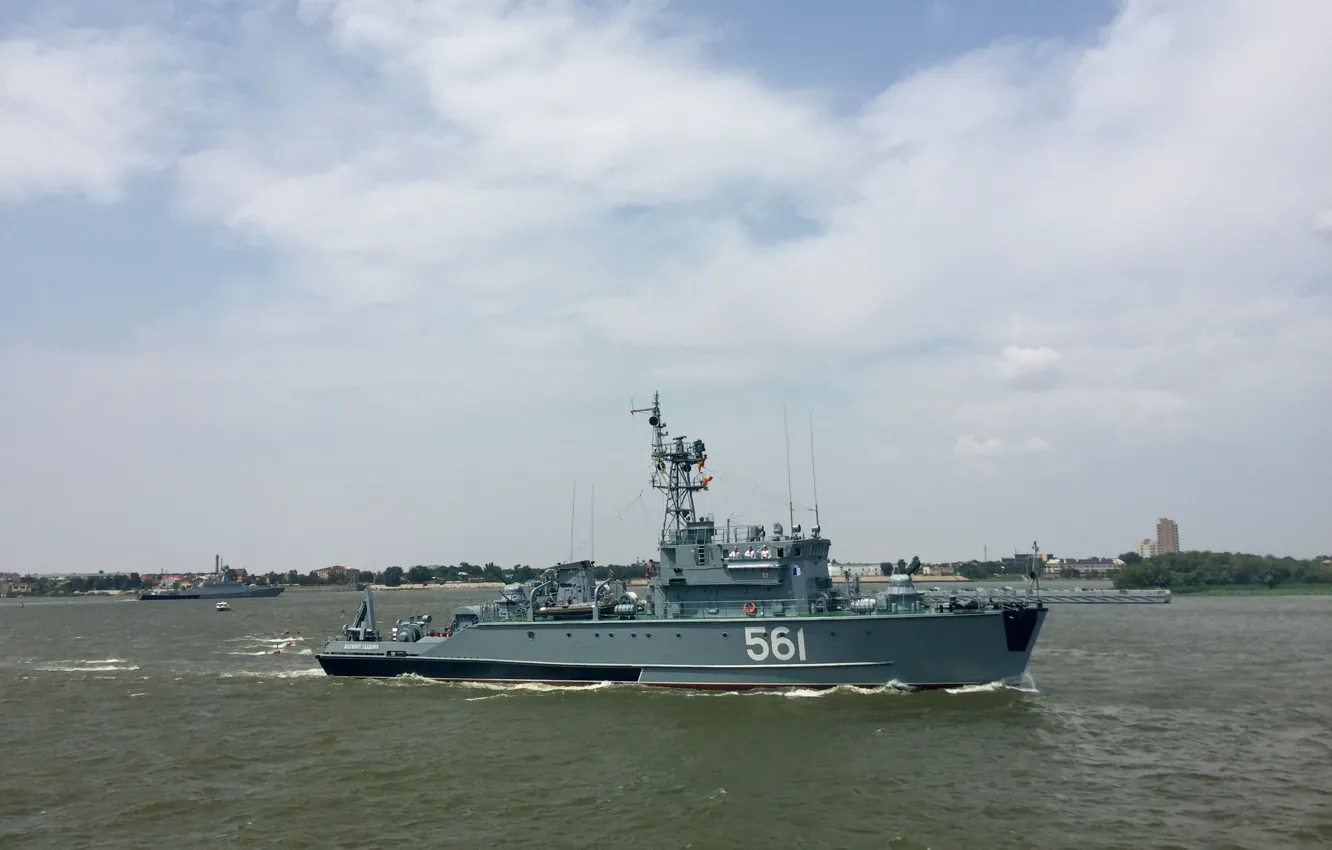 Photo wallpaper basic, minesweeper, project 1265