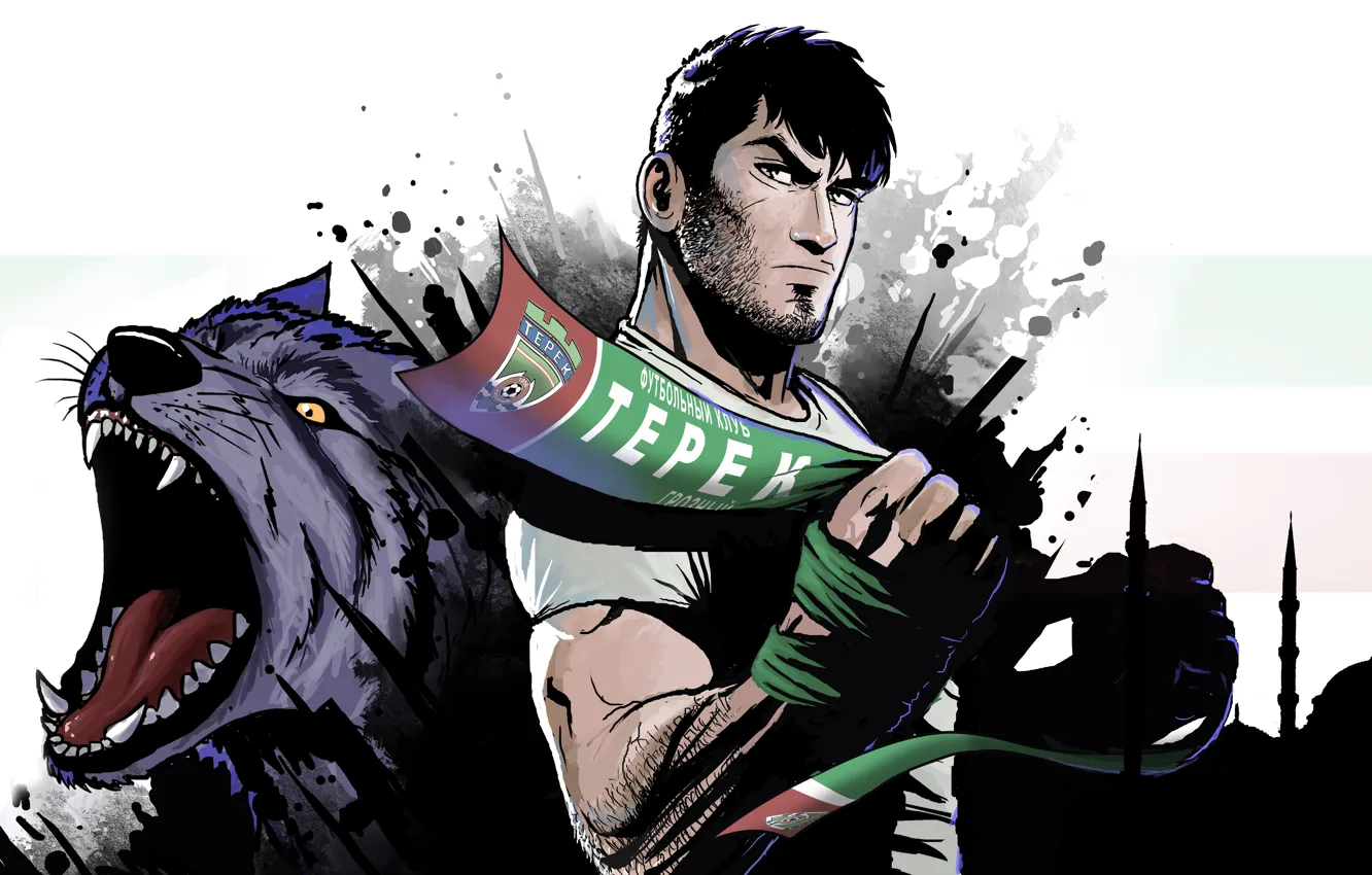 Photo wallpaper sport, Chechnya, Terek, Vine