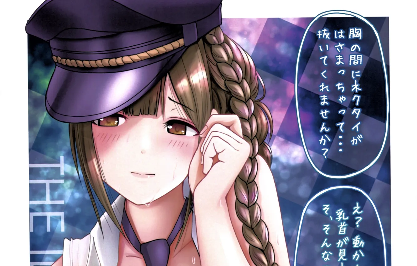 Photo wallpaper face, tie, braids, blush, cap, brown eyes, Idol Master, chess square
