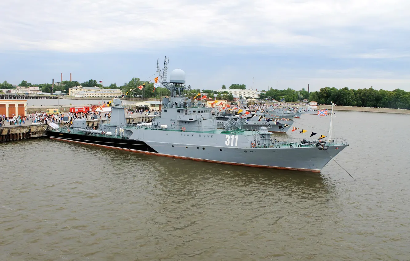 Photo wallpaper ship, anti-submarine, small, Kazanets, the project 1131М