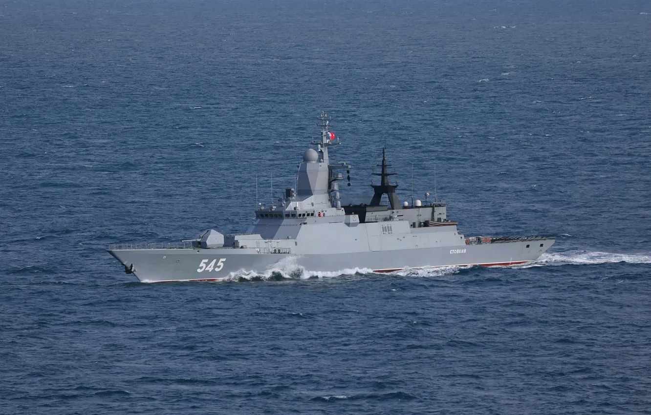 Photo wallpaper Corvette, Resistant, patrol ship