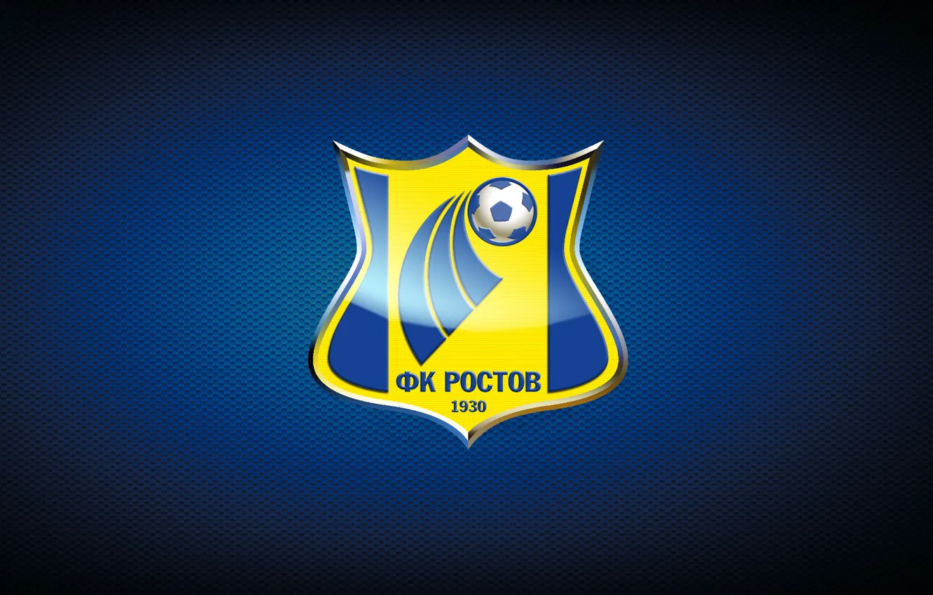 Photo wallpaper football club, Rostov, the winners of the Cup of Russia 2013/2014, Rostov-on-don