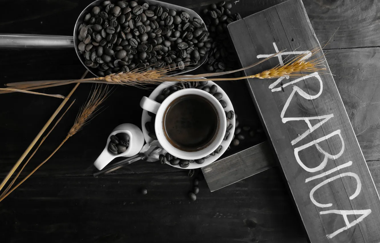 Photo wallpaper the dark background, coffee, Cup, coffee beans, Arabica