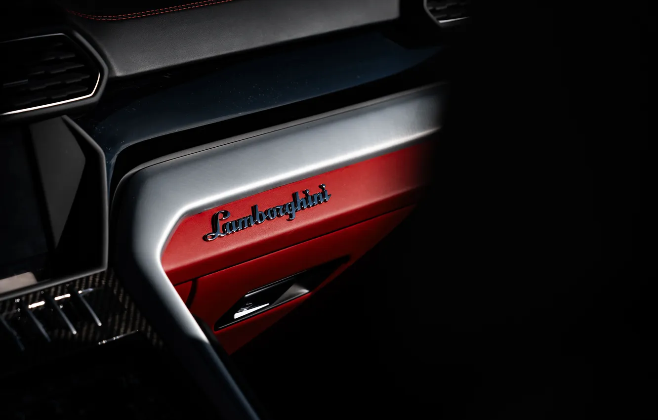 Photo wallpaper Lamborghini, Urus