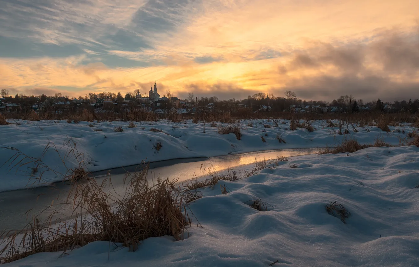 Photo wallpaper Winter sunset, Smolensk region, the Bebrya River, Vyazma