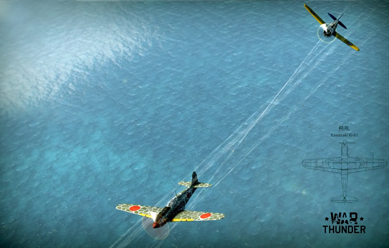 Photo wallpaper the plane, MMO, War Thunder, Gaijin Entertainment, Kawasaki Ki-61. Japan, Dagor Engine