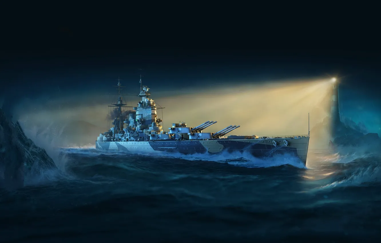 Photo wallpaper Britain, 406 mm guns, Battleship Nelson