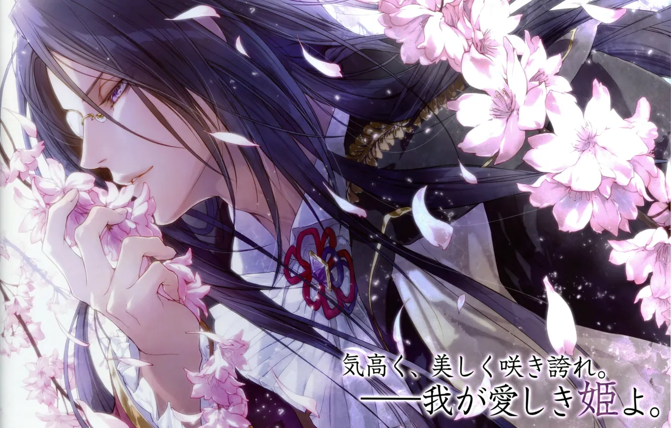 Photo wallpaper Sakura, characters, long hair, the Queen of flowers, brooch, monocle, visual novel, hubert
