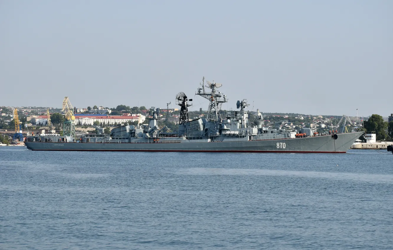 Photo wallpaper ship, Sevastopol, guard, quick-witted