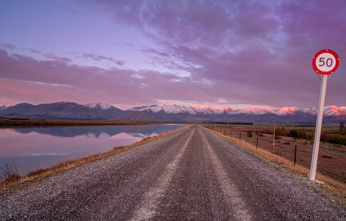 Photo wallpaper road, nature, sign