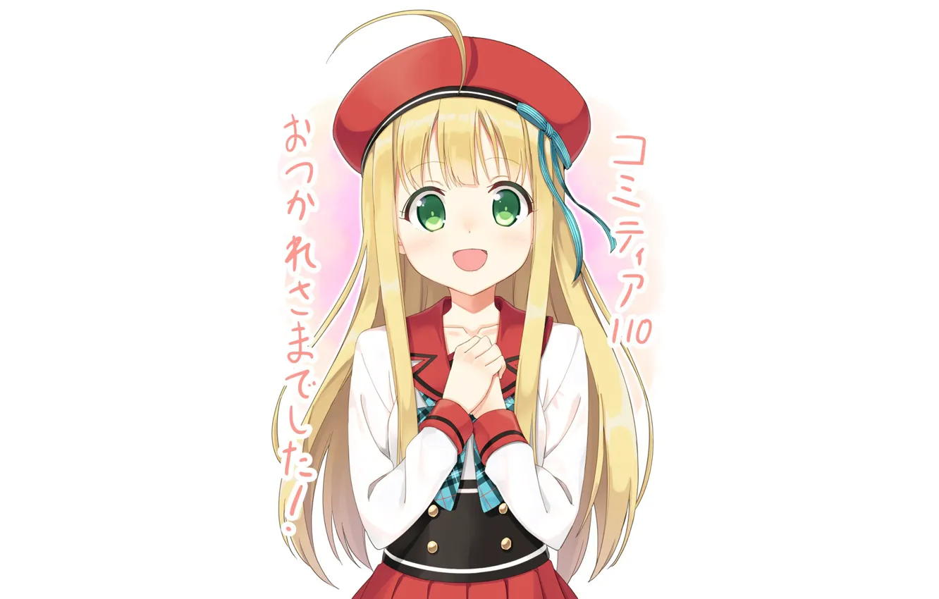 Photo wallpaper smile, girl, white background, takes