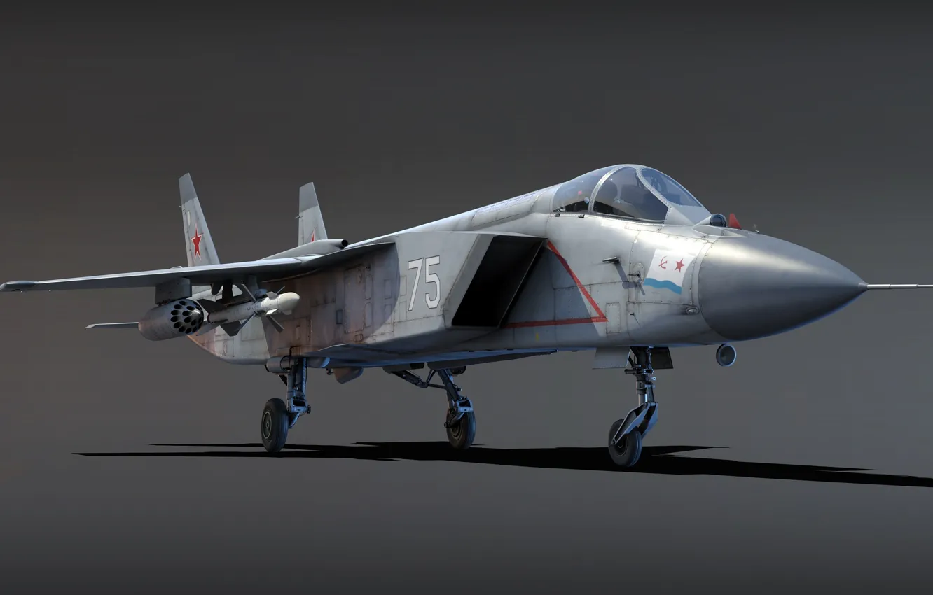 Photo wallpaper USSR, Yakovlev, VTOL, Yak-141