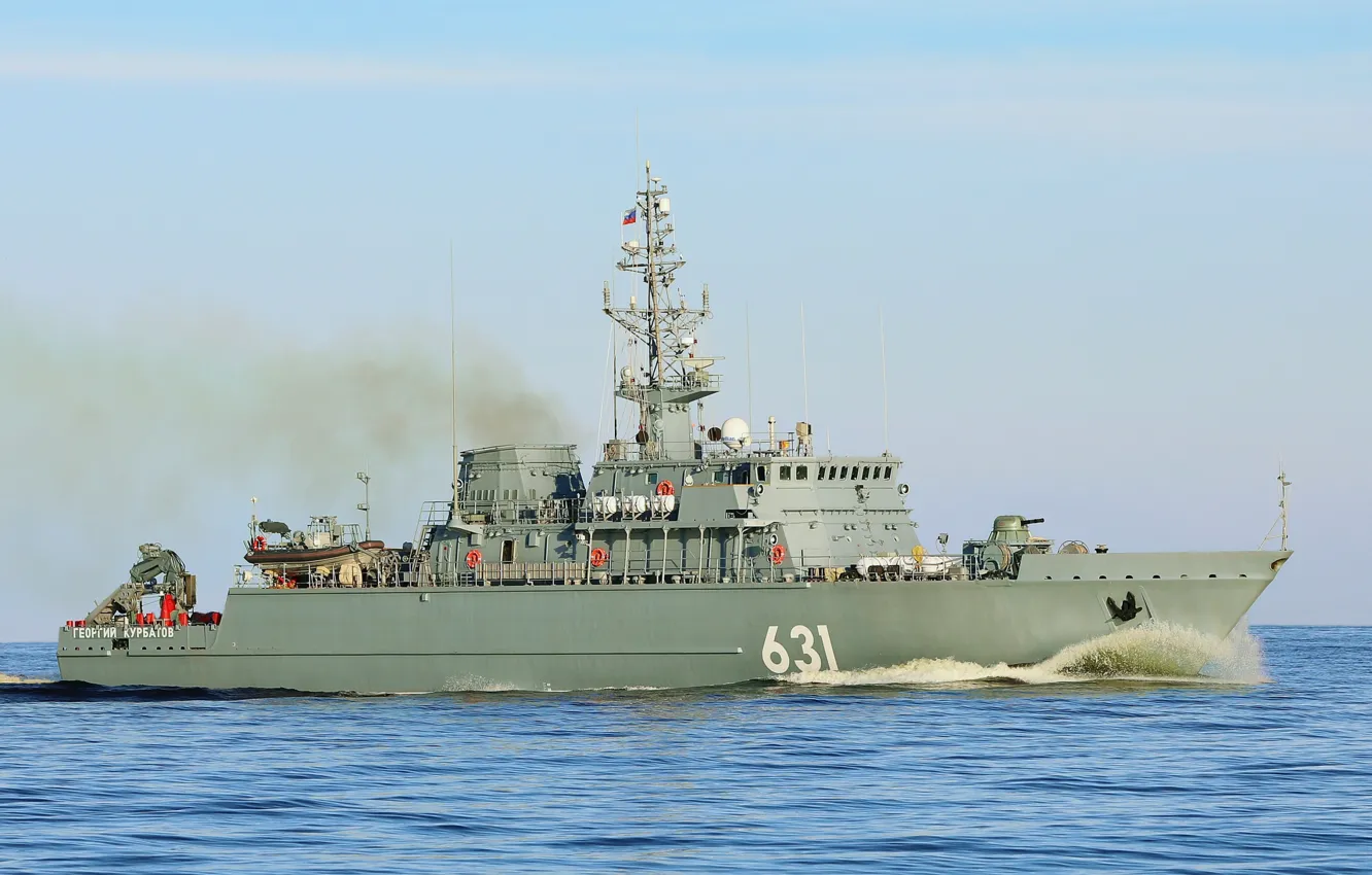 Photo wallpaper ship, mine, Georgy Kurbatov