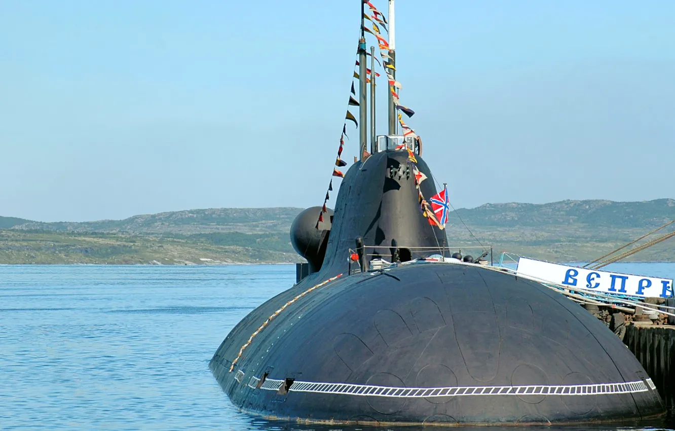 Photo wallpaper boat, underwater, atomic, Boar