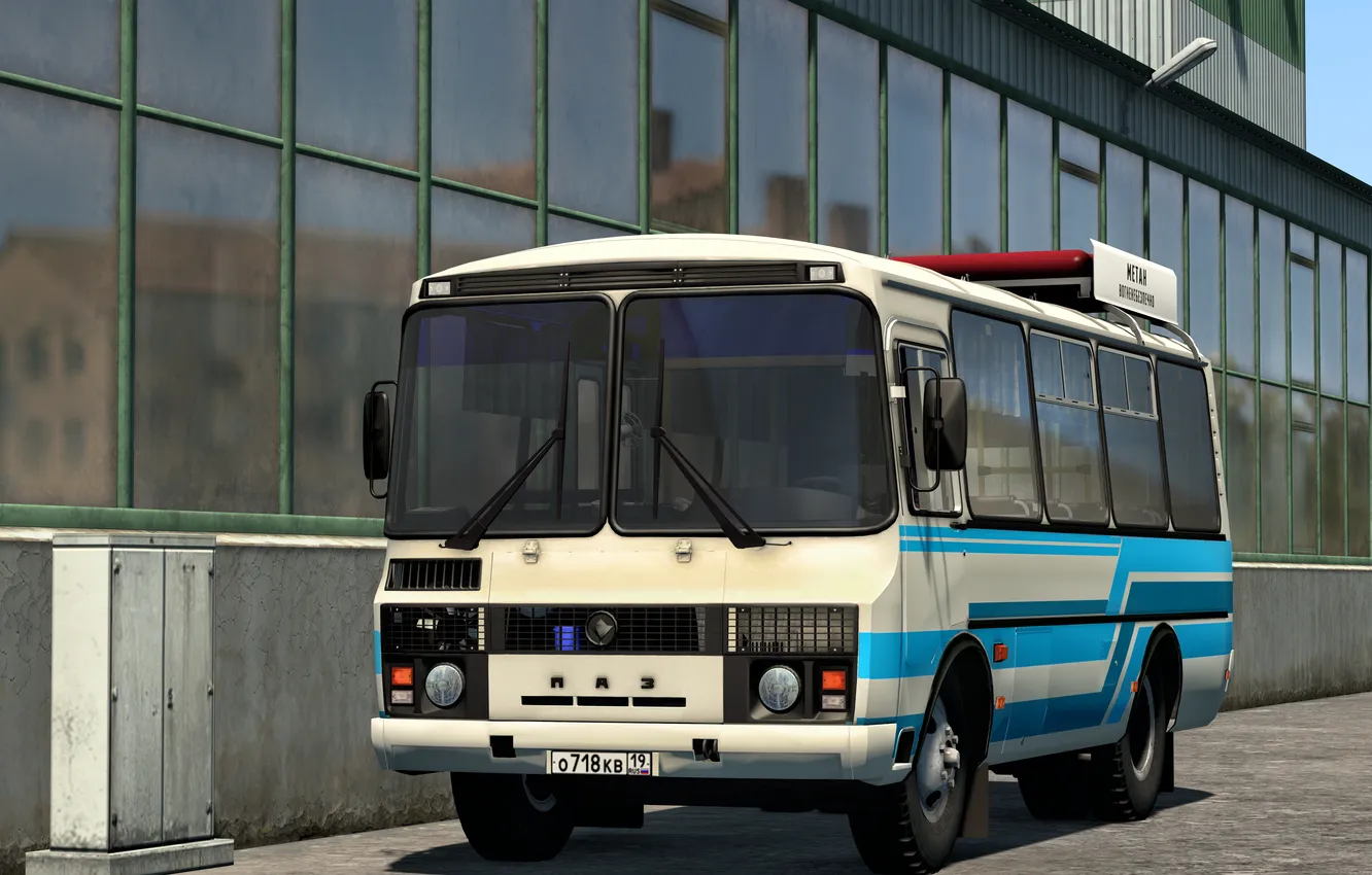 Photo wallpaper bus, Euro Truck Simulator 2, The groove