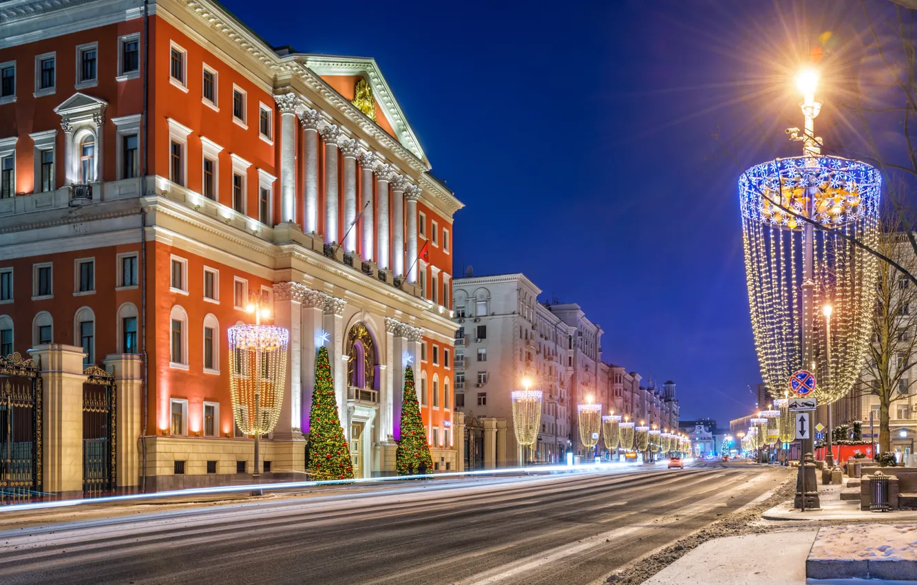 Photo wallpaper winter, snow, night, lights, street, Moscow, Russia, Moscow
